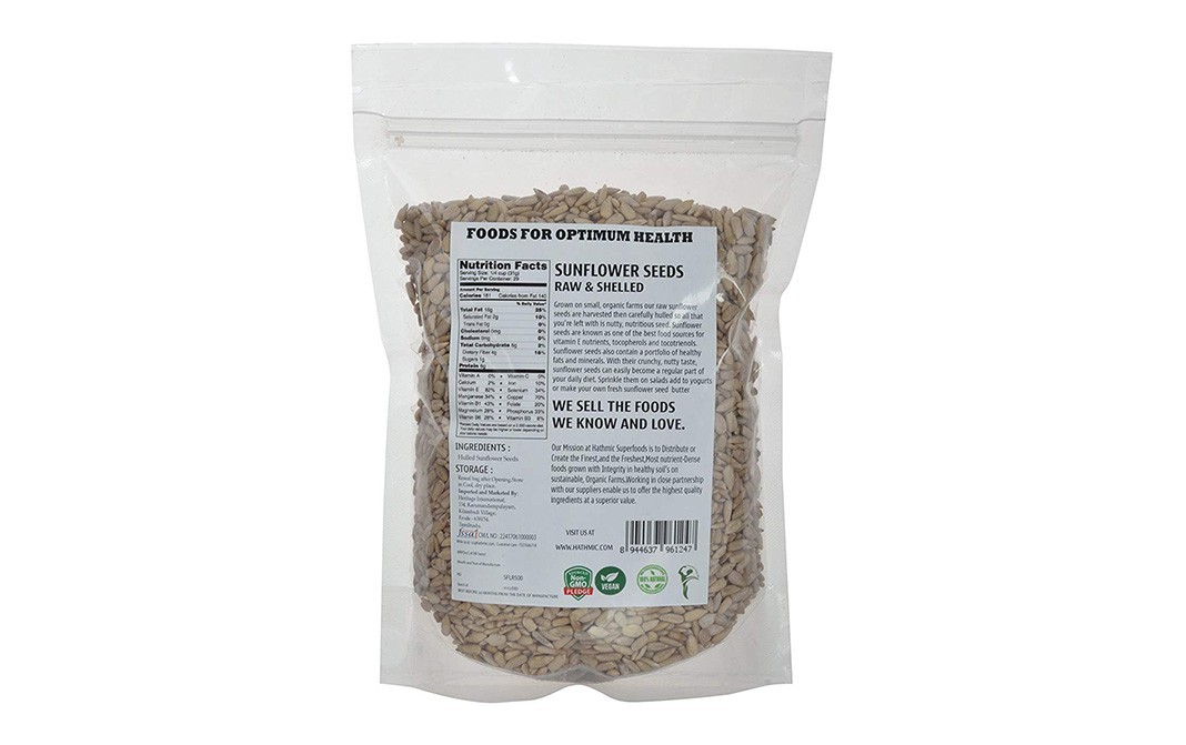 Hathmic Sunflower Seeds (Hulled)    Pack  500 grams